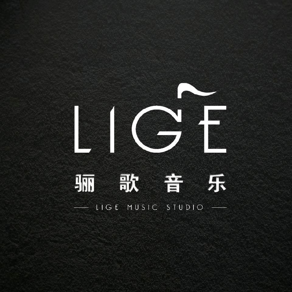西安骊歌音乐官方旗舰店
