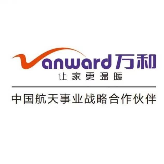 万和电气新玛特小银