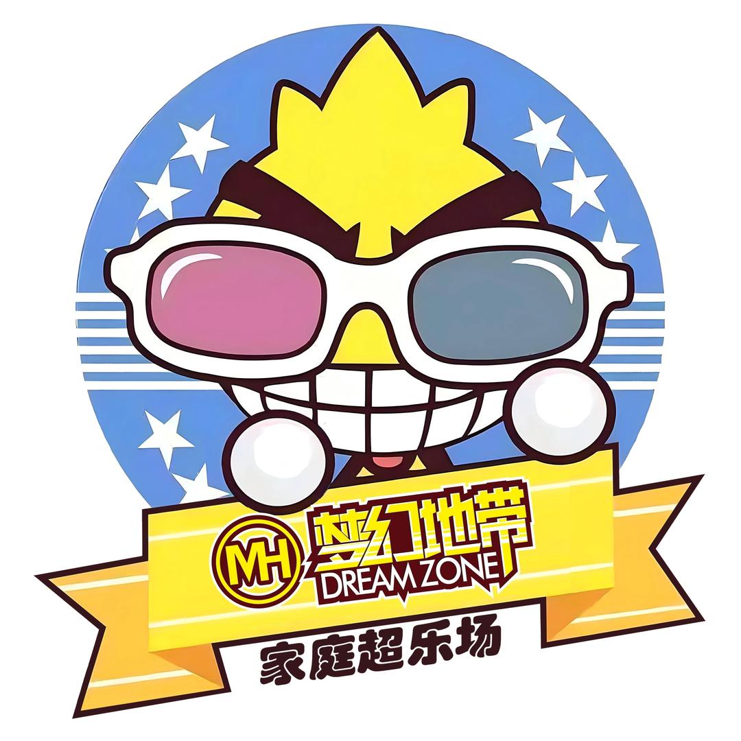 佛山梦幻地带文化科技有限公司