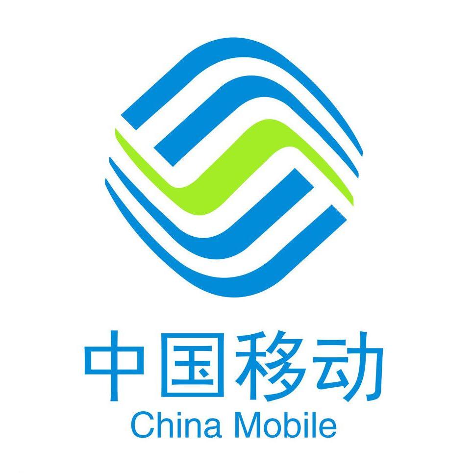 中国移动柳州北星店佳静