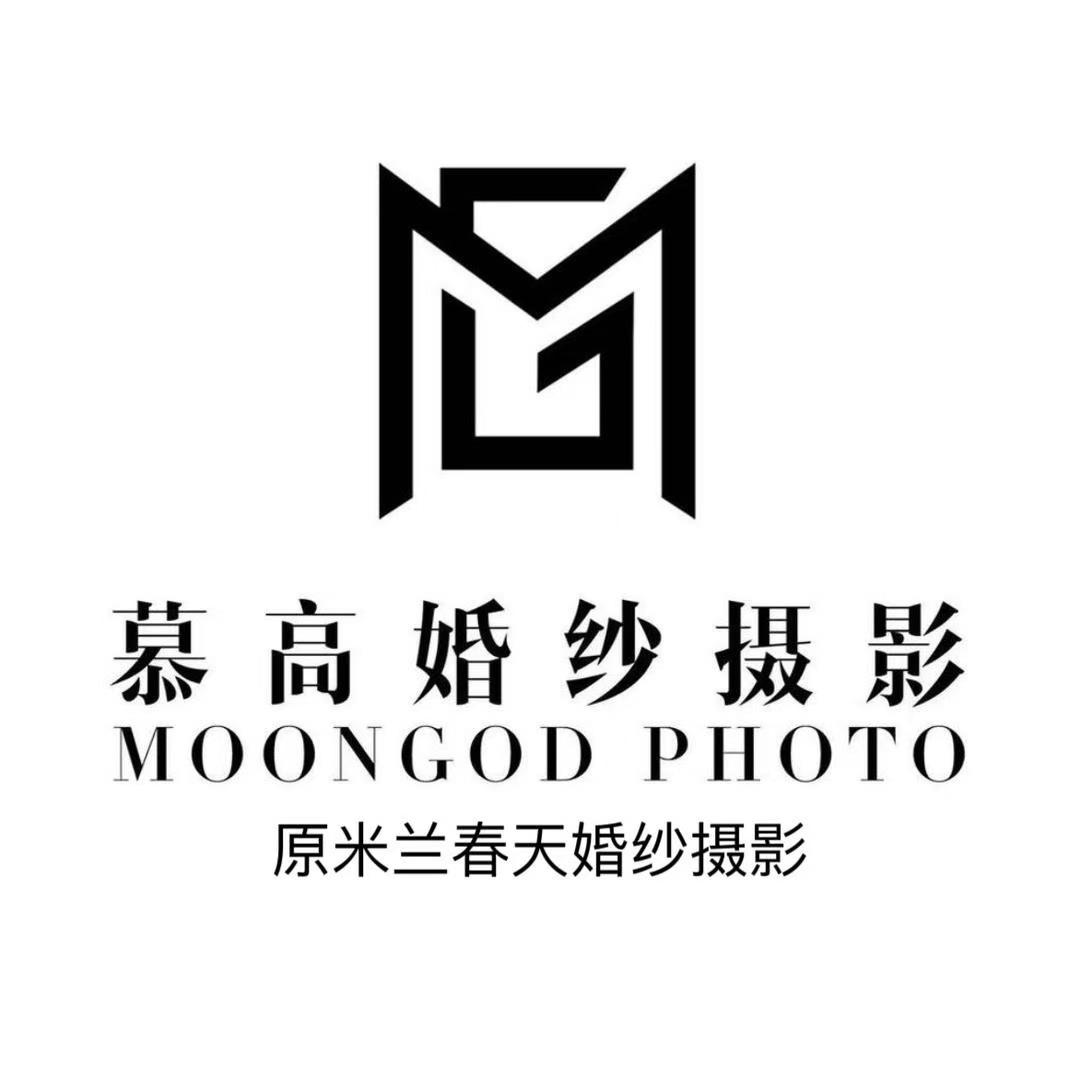 界首慕高婚纱摄影凯伦