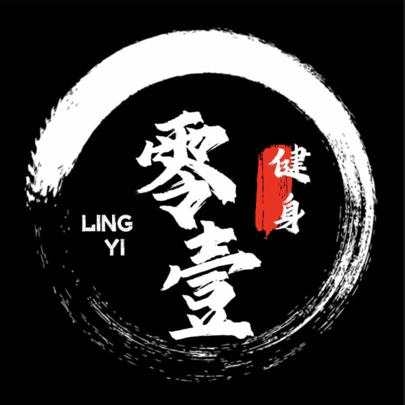 零壹健身