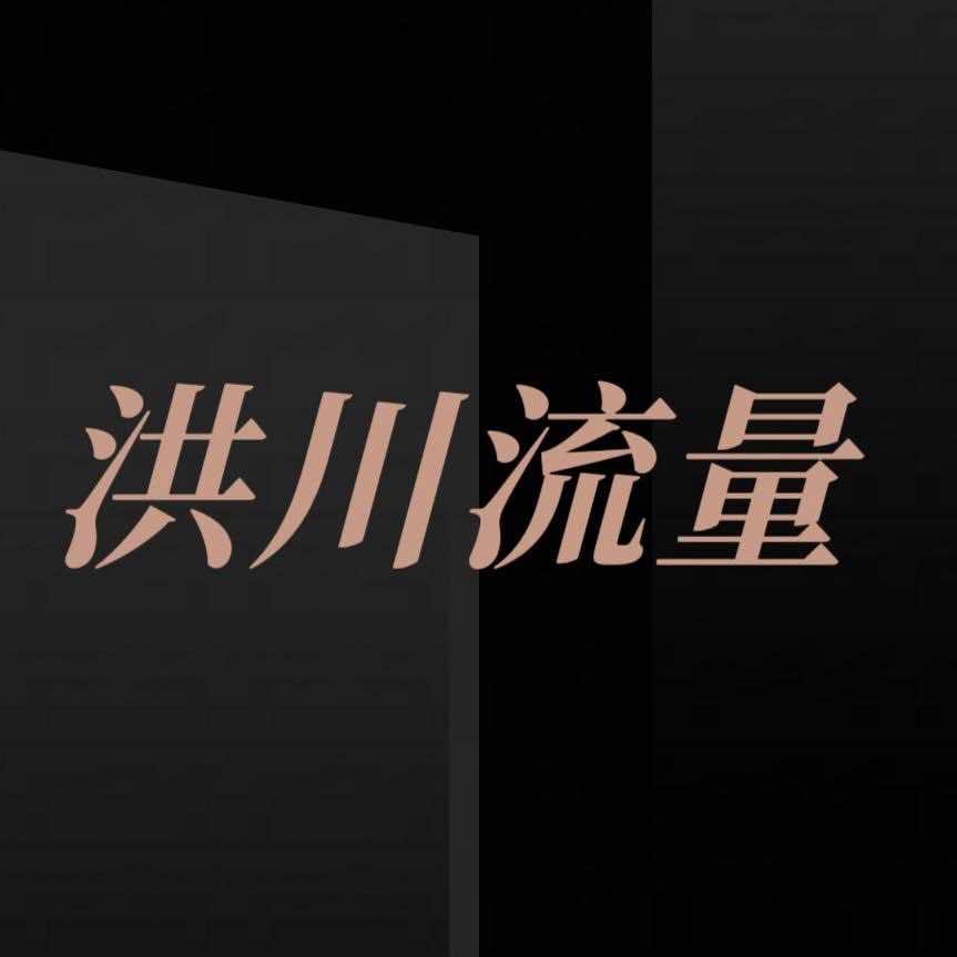 洪川惠誉培训官方号