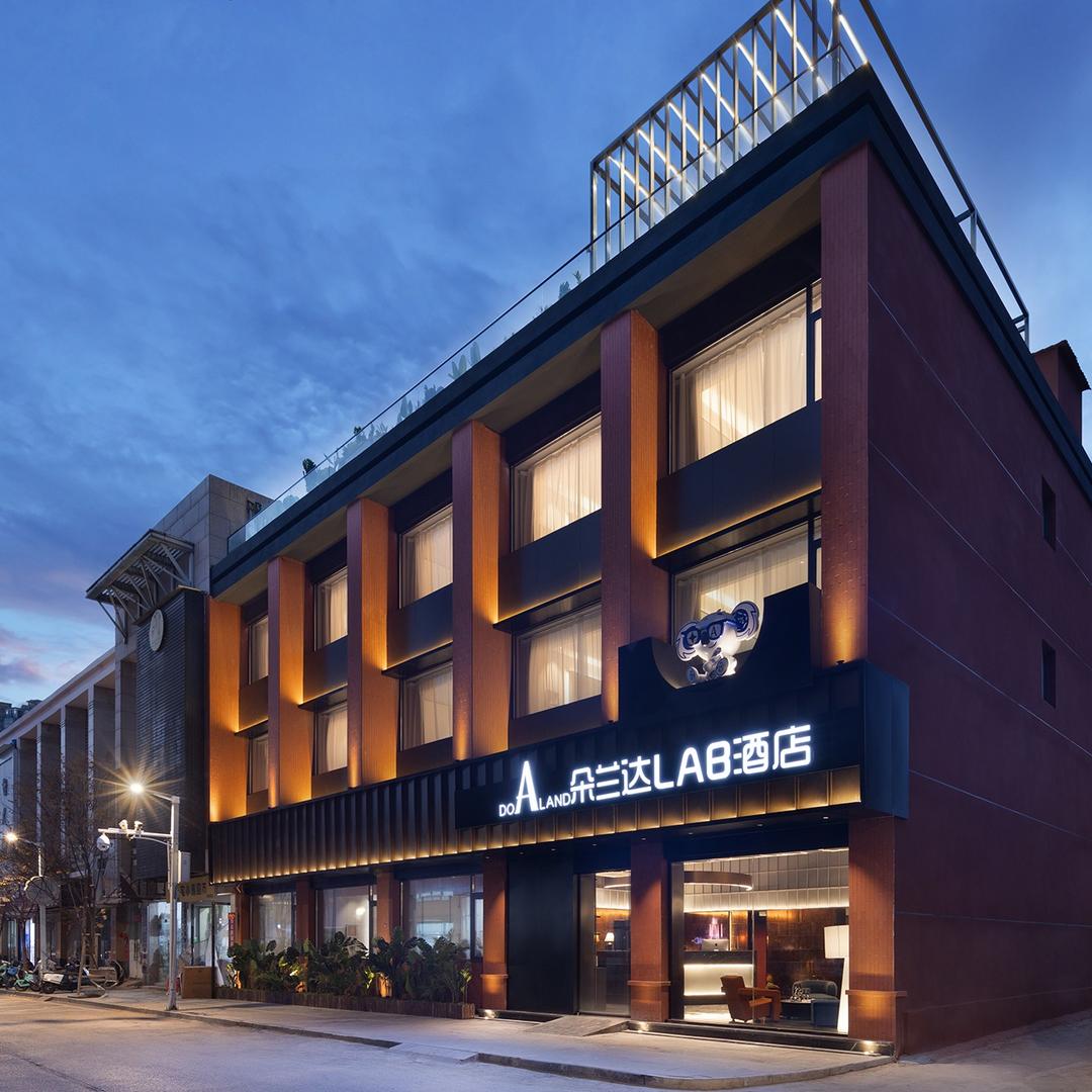 朵兰达LAB酒店（景德镇御窑博物馆店）