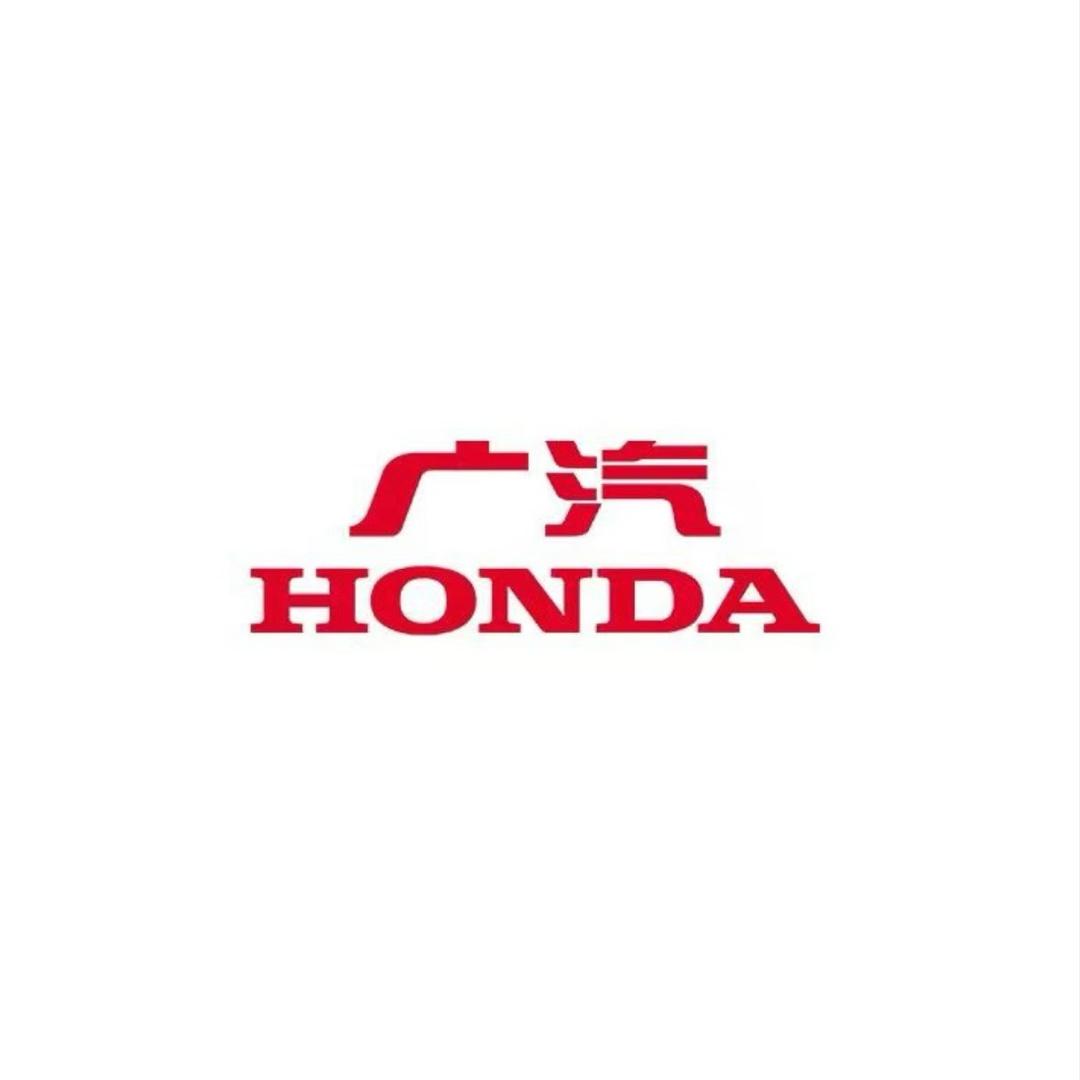 杭州广汽本田古田店