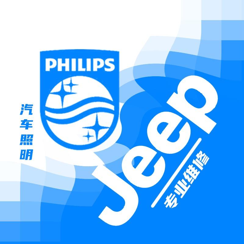 大连鑫隆峰汽车服务中心