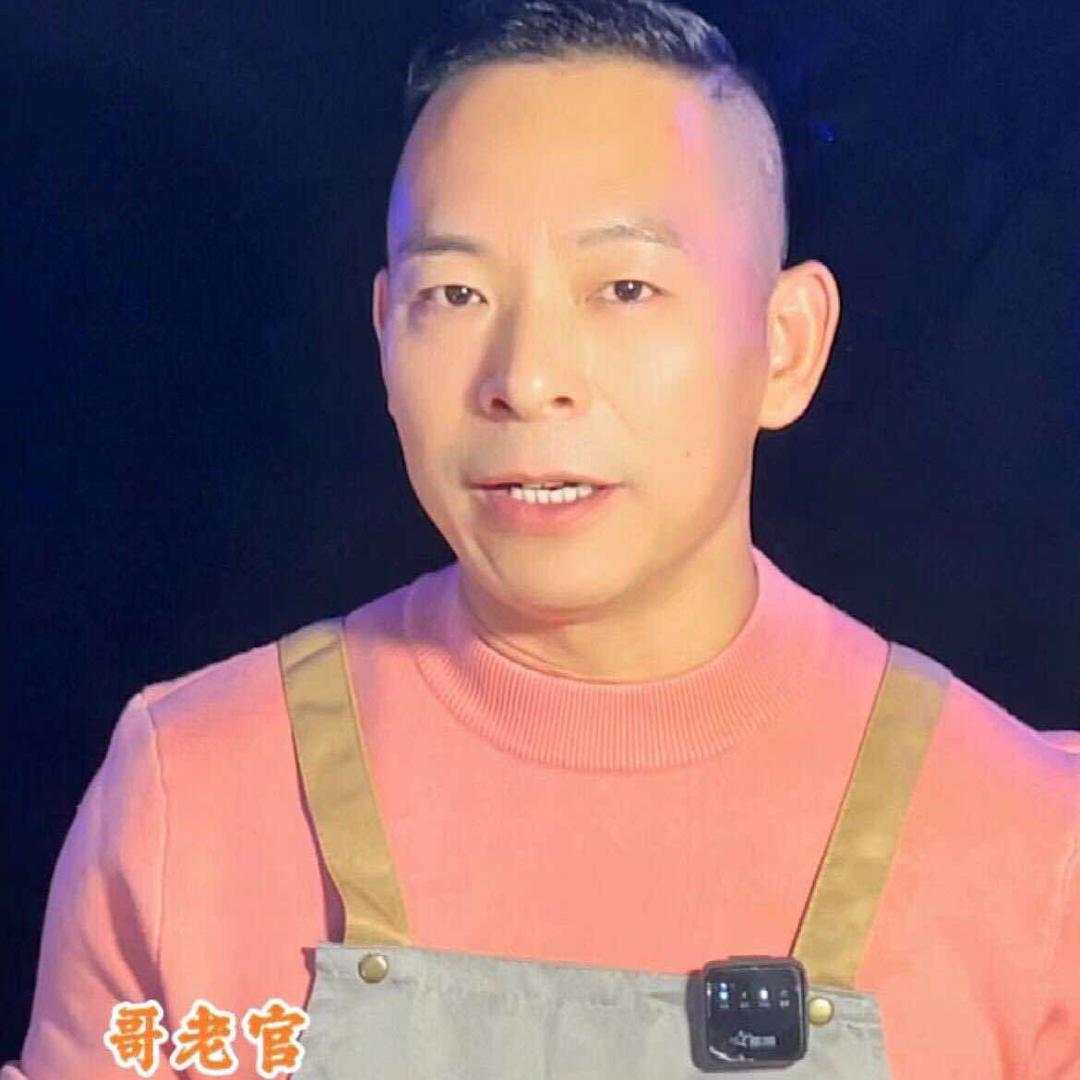 天府人家 老吴 威宁路店