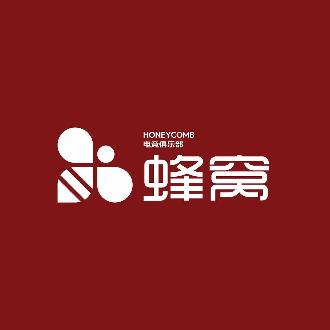 蜂窝电竞馆（理工大学店）
