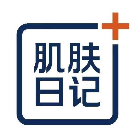 肌肤日记青秀店