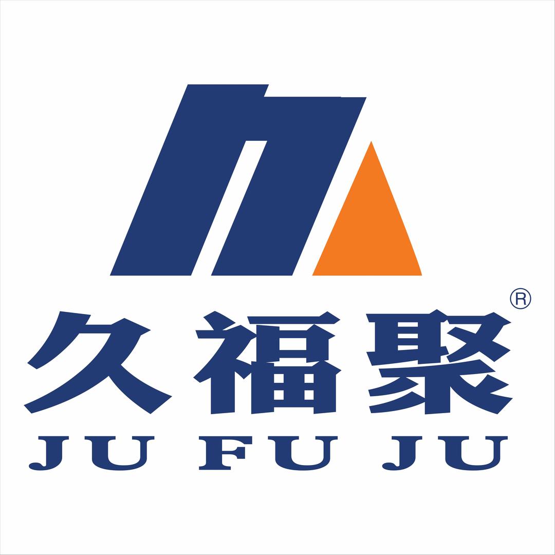 于都久福聚装饰
