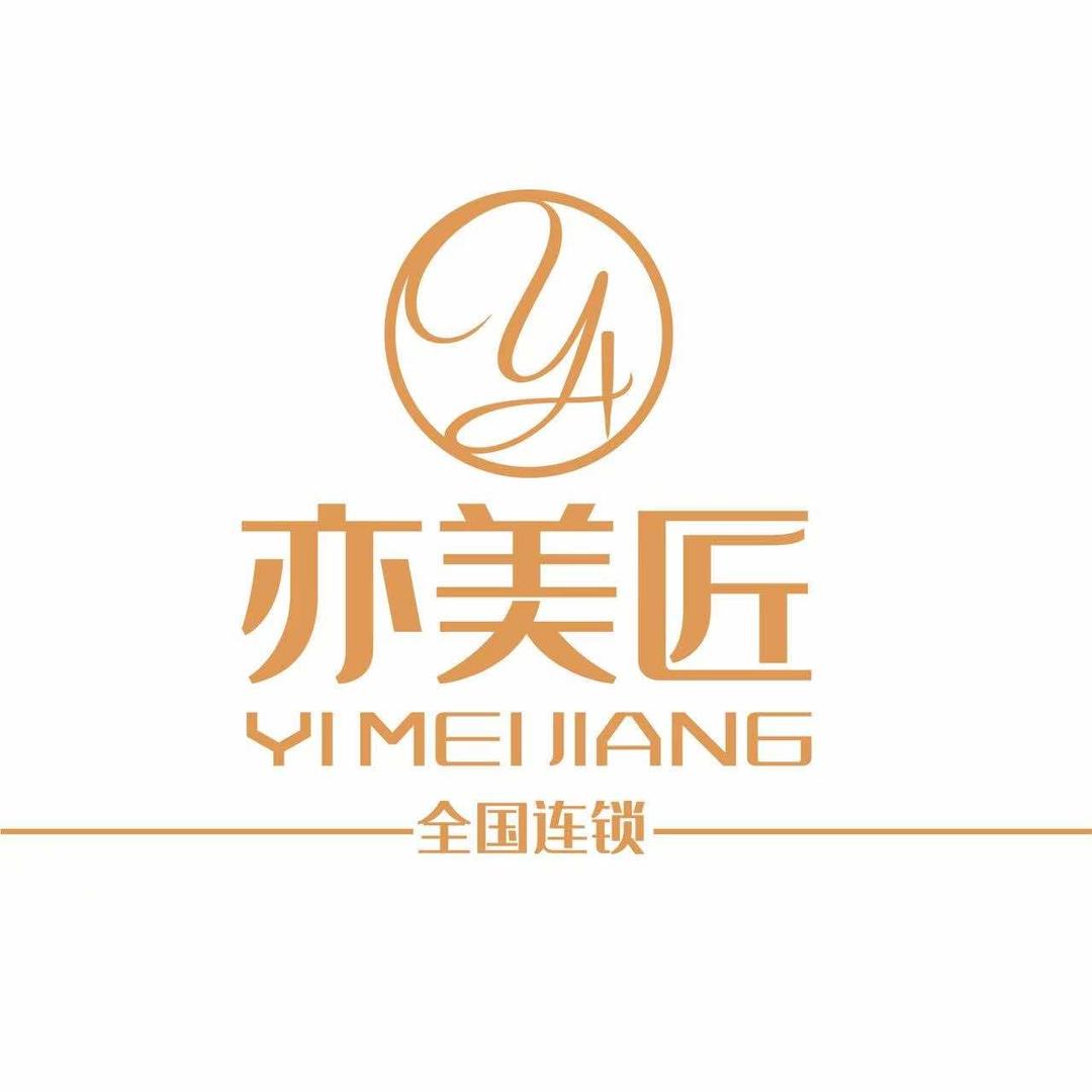 亦美匠眉形定制连锁店