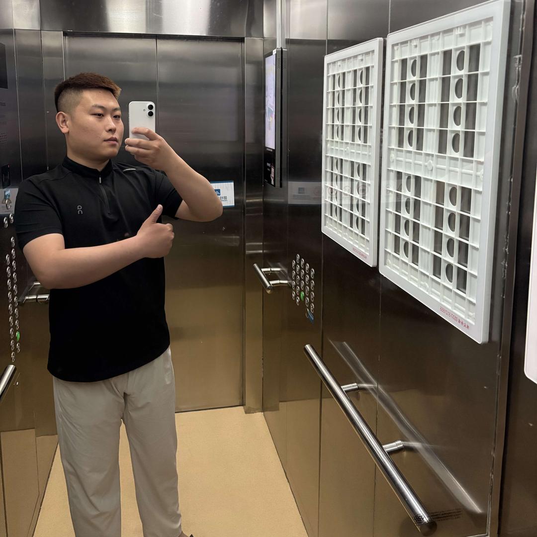 济宁市小利熟食卤味