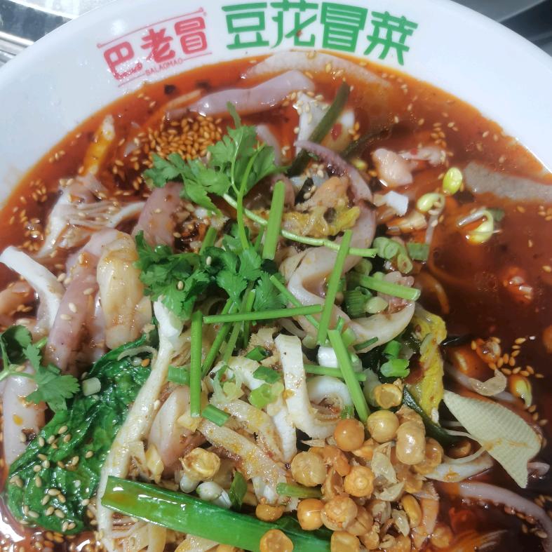 乌苏市巴老冒豆花冒菜