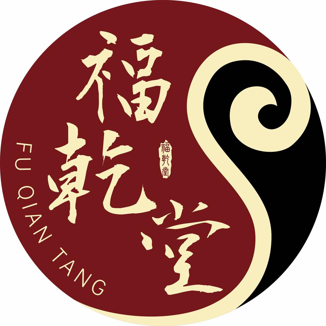 福乾堂品牌连锁