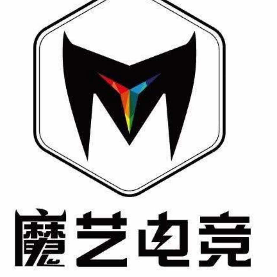魔艺电竞