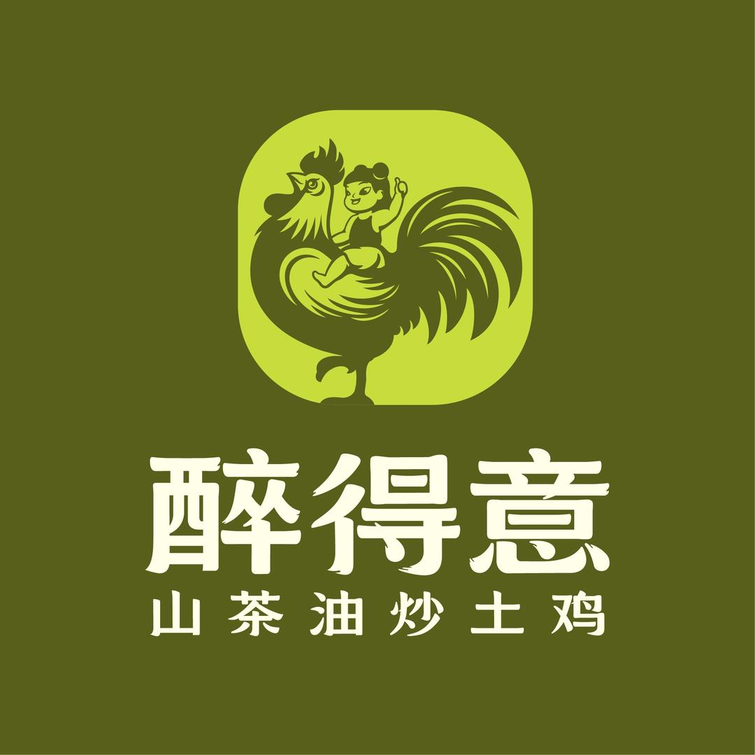醉得意小馆（欧亚乐活城店）