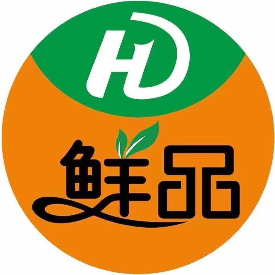 宣华都鲜品(华夏湖畔店）