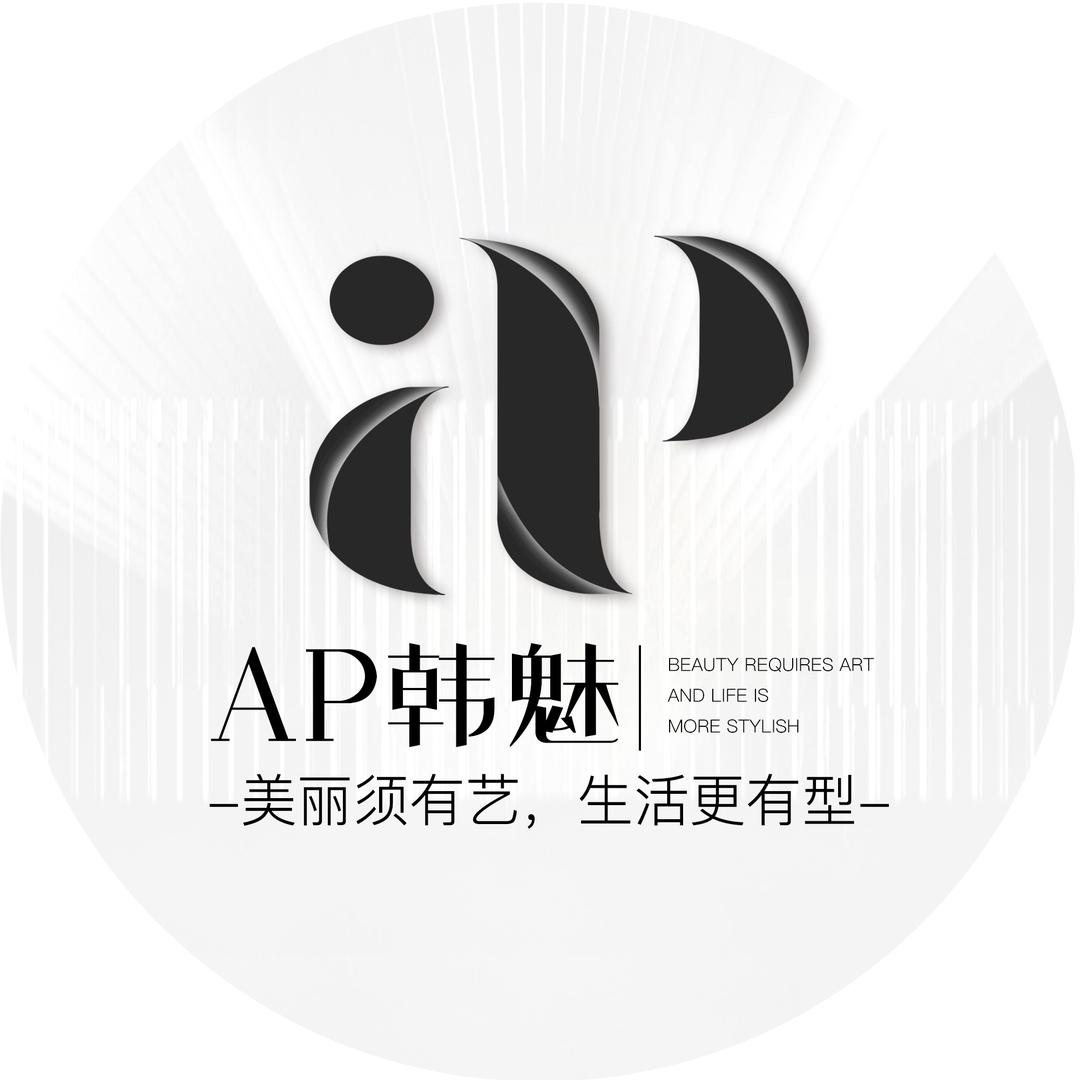 AP韩魅纹绣培训官方号