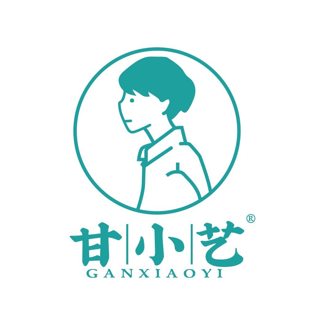 甘小艺·茶咖(马坝店）