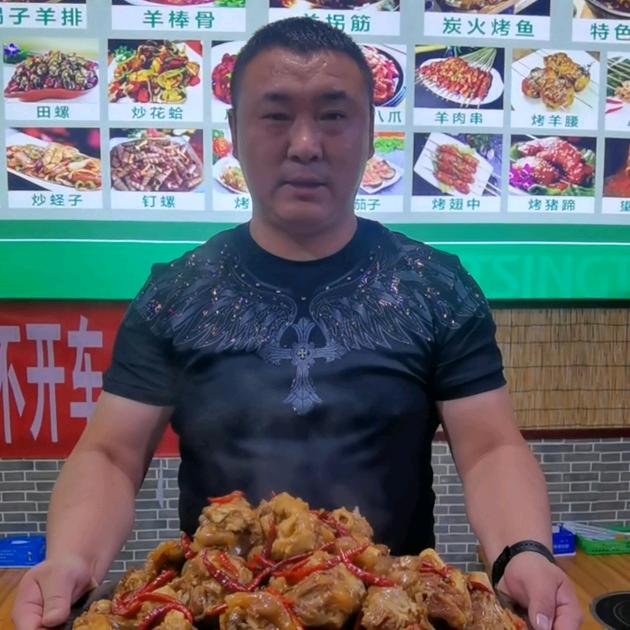 晋中聚点龙虾羊蝎子烧烤