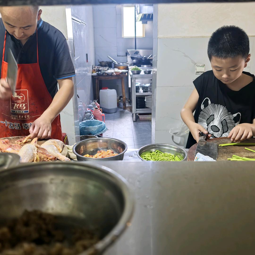 渔人之家官方号