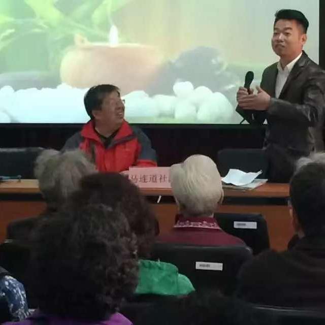 润州区京门一手养生馆