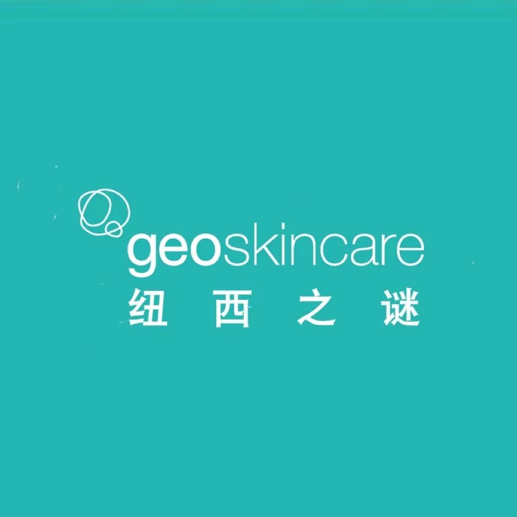 纽西之谜美肤中心（新世界百货店）