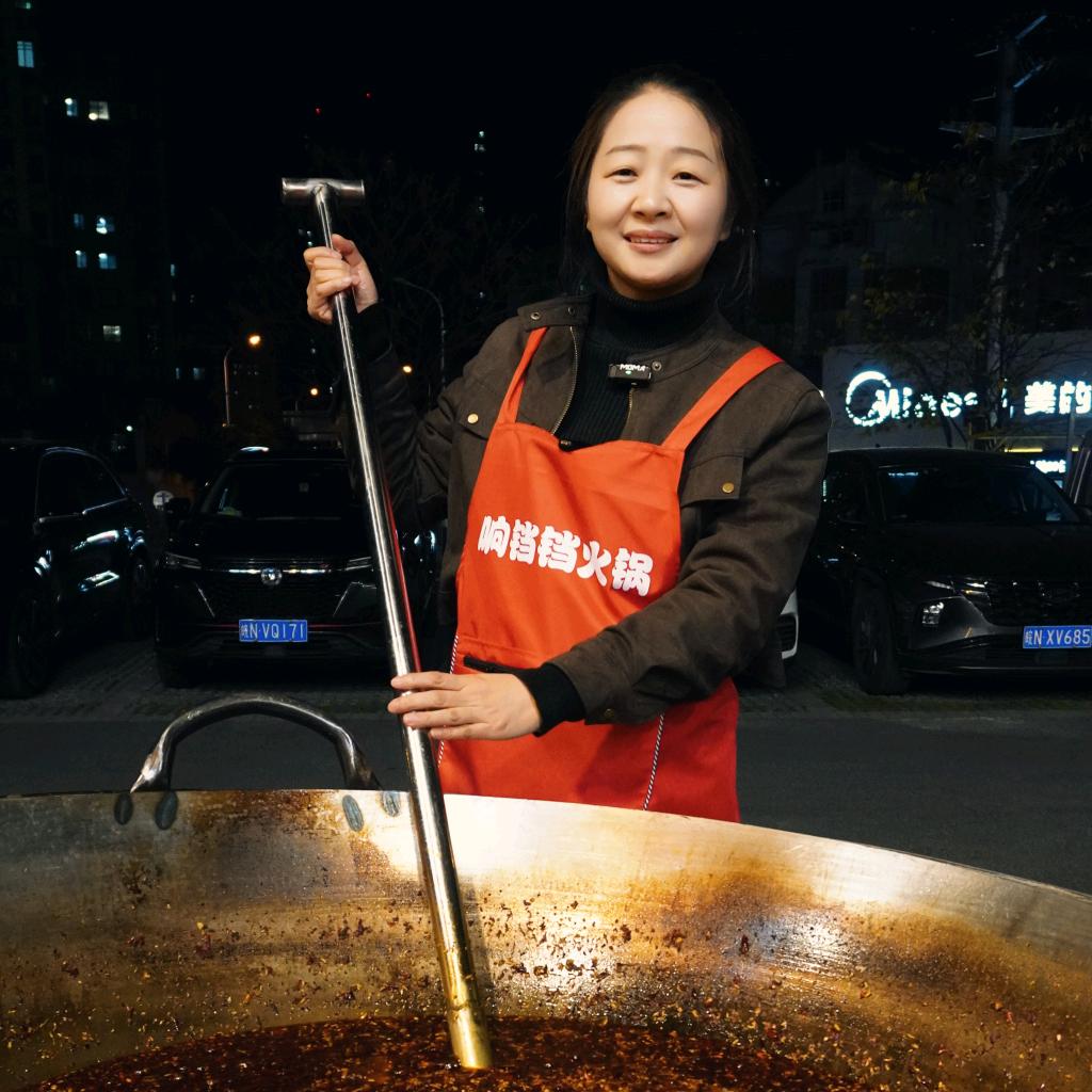 响铛铛火锅(六安手工炒制底料)