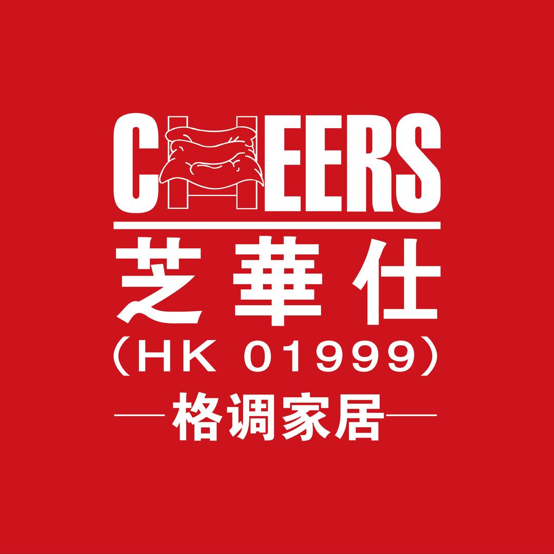 芝华仕格调家居(定州店)