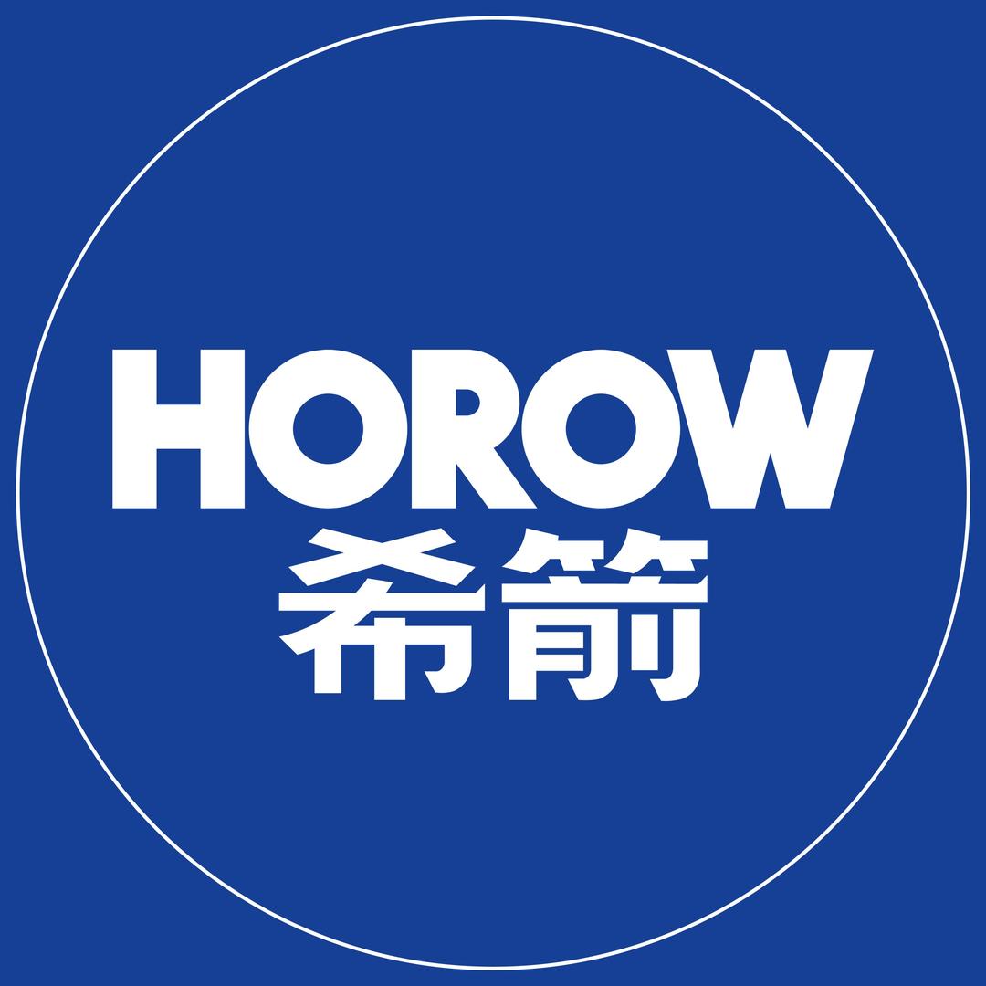 希箭卫浴(灵川县店)