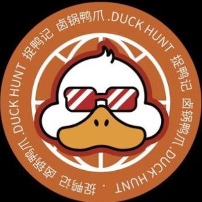 捉鸭记徐州彭城壹号店