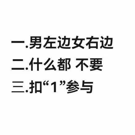 玄同直播号