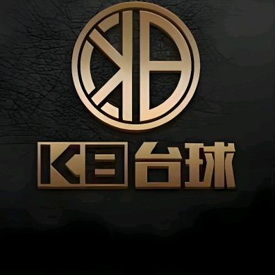 K8台球俱乐部王图富贵