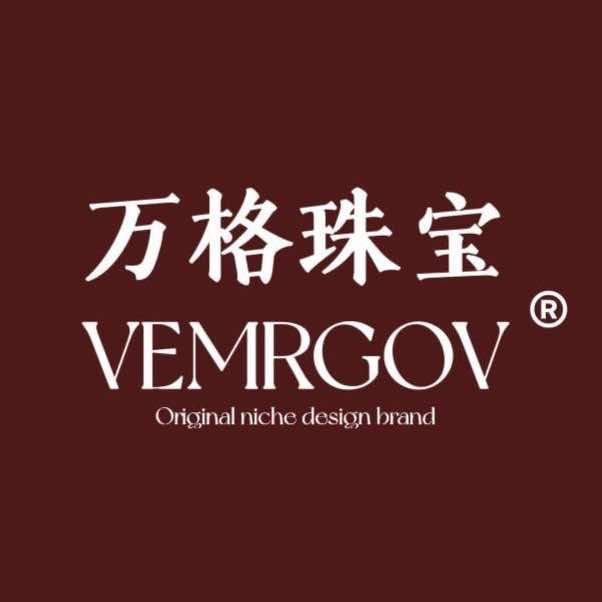 万格珠宝精选