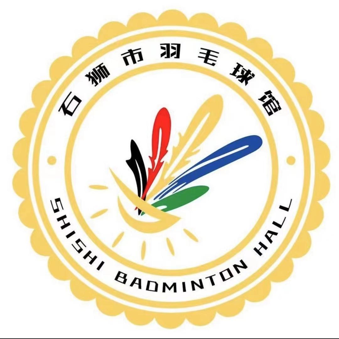 致远新程（泉州）体育发展有限公司