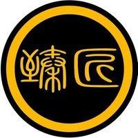 臻匠红木