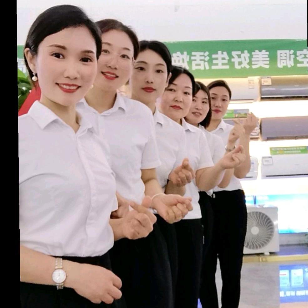 蒙城县海尔卡萨帝