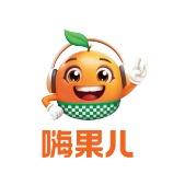 嗨果儿官方号