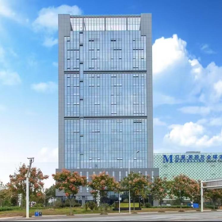 空杯S酒店（武汉园博园宜家家居店）