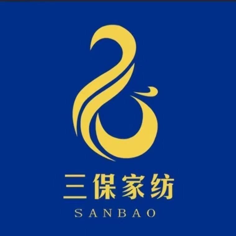 三保家纺（河底店）