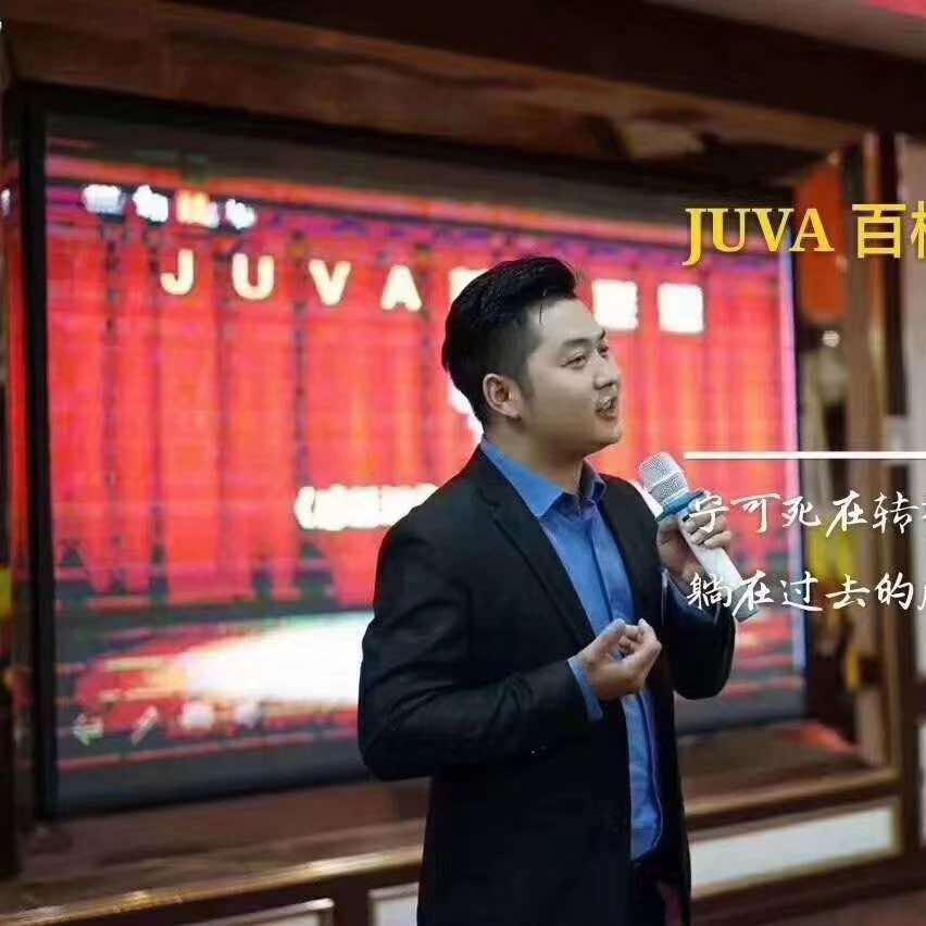 鲍世勇爱车居官方号