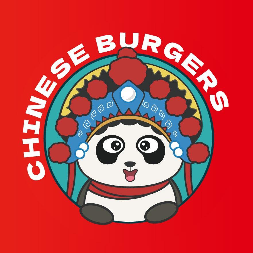 肯卫汀·中国汉堡福利社