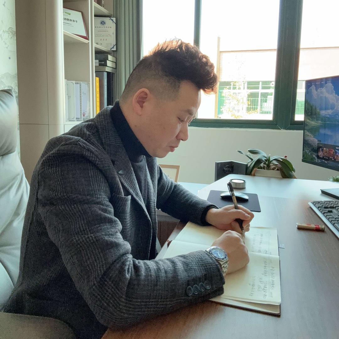 森图全屋定制工厂