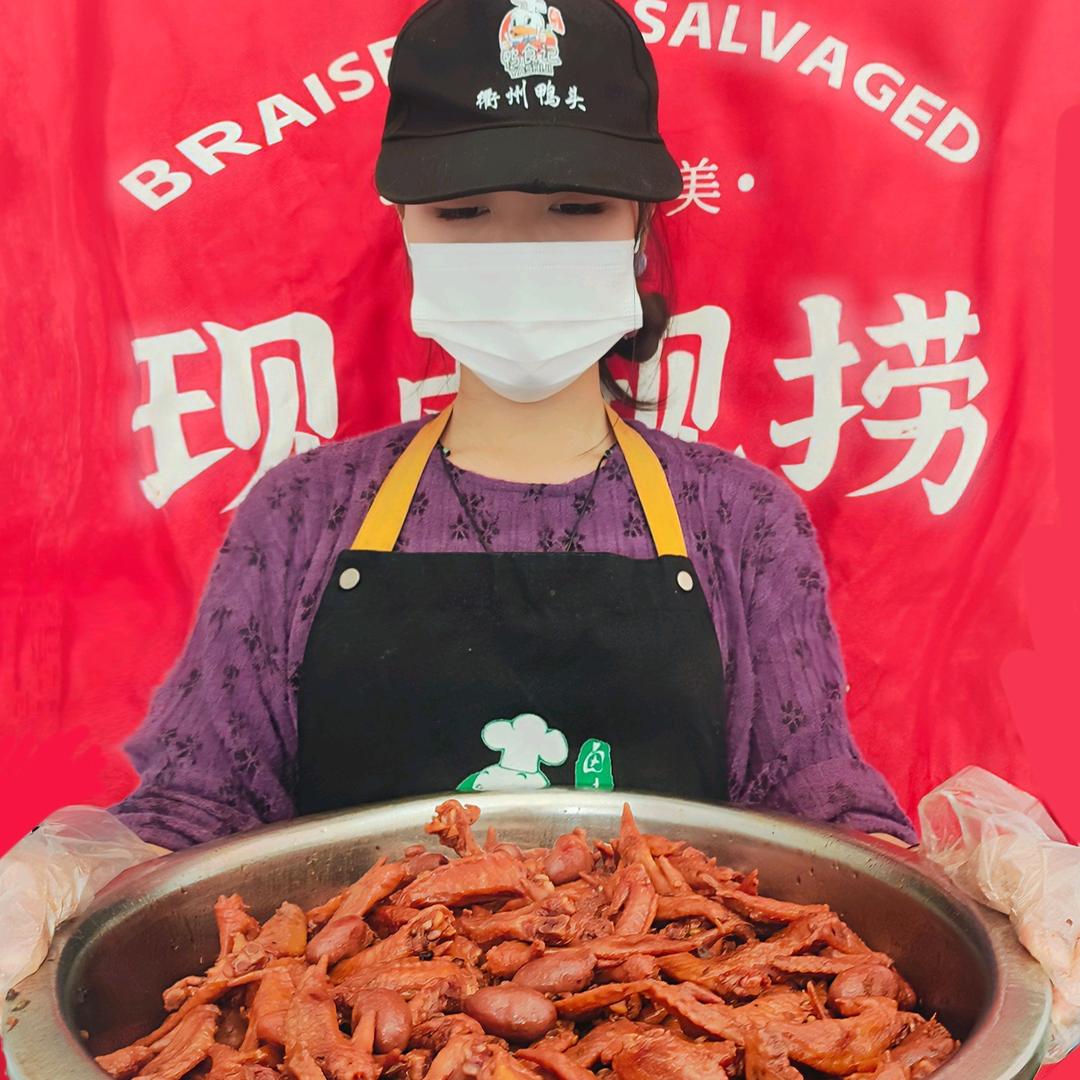 小张的卤味日记