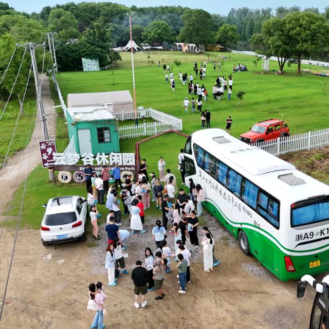 云梦谷休闲园·太湖9号公路活动场地