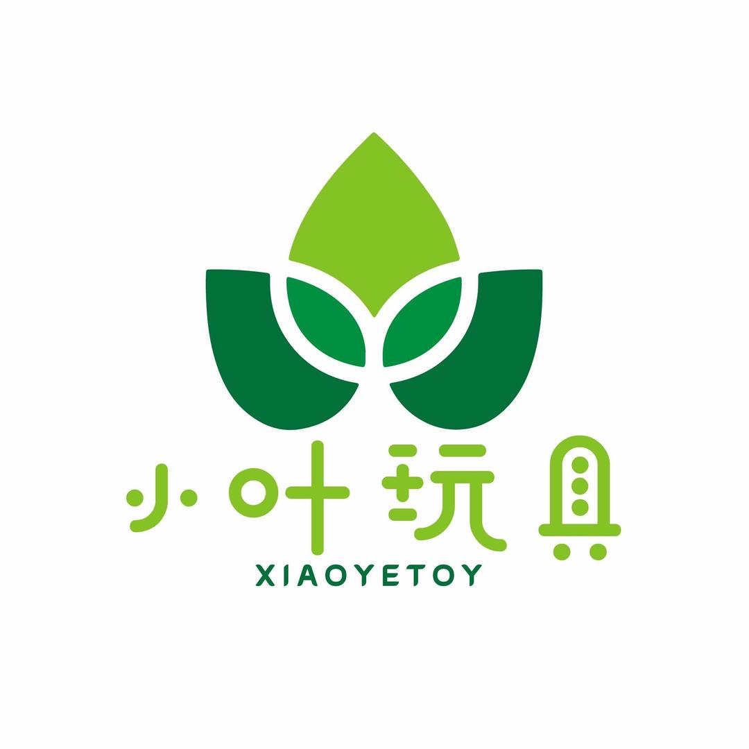 上栗小叶精品特价玩具
