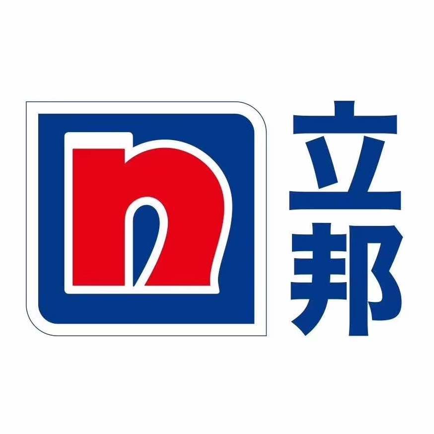 立邦 | 装饰建材仓储配送
