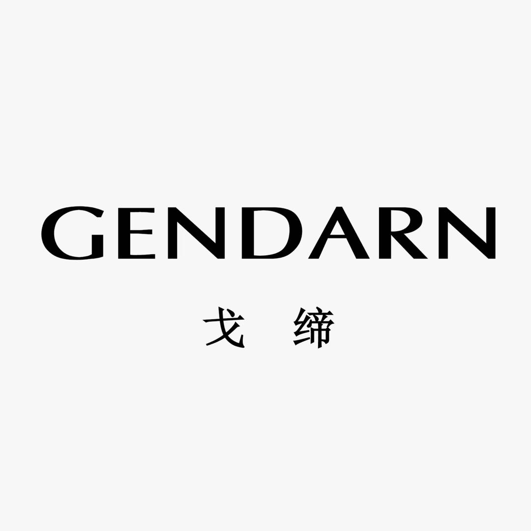 GENDARN戈缔（尚都旗舰店）