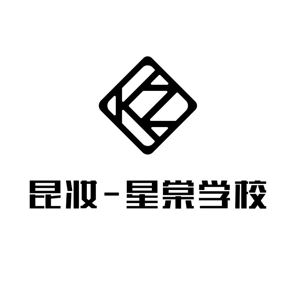 昆妆-星棠美业学校