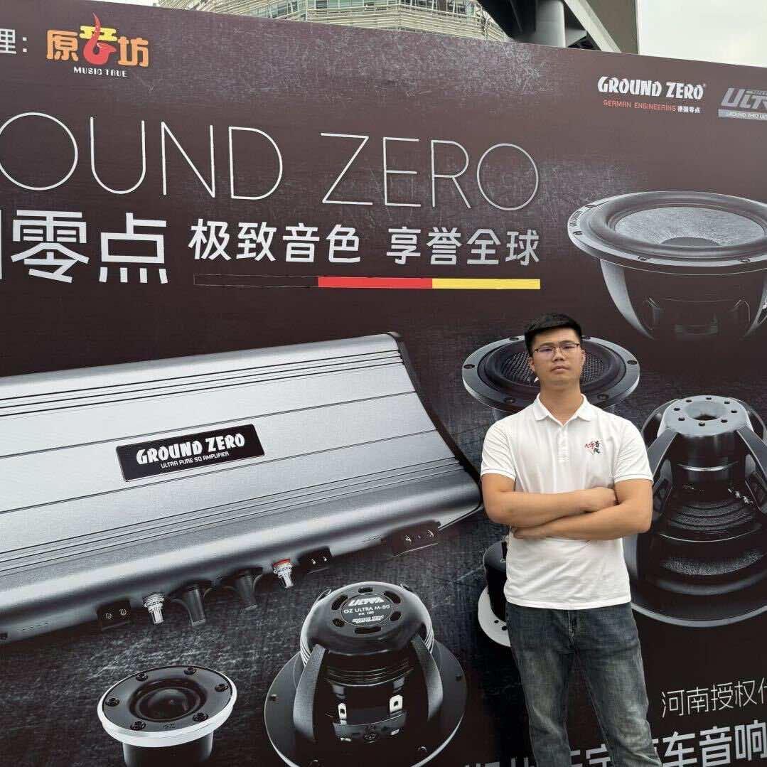 鑫宇汽车氛围灯升级